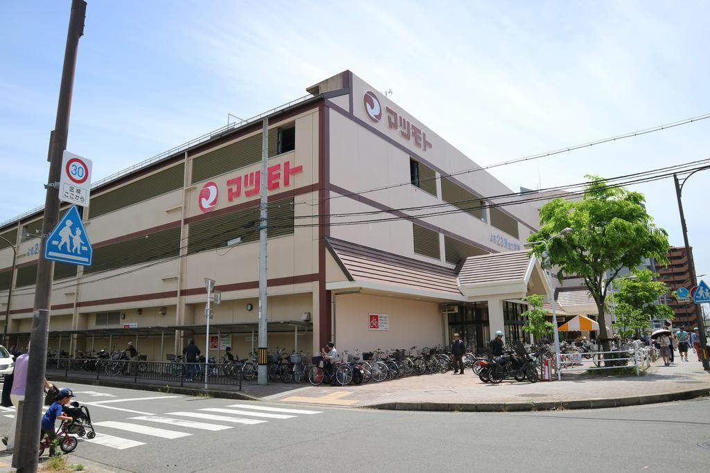 Houze 1St Gojo Omiya Hotell Kyoto Eksteriør bilde